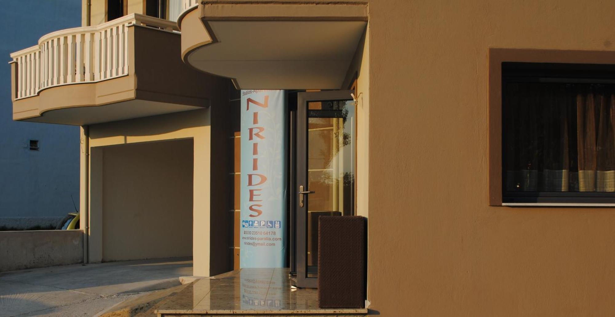 Niriides Studios And Apartments Paralia Katerinis Luaran gambar
